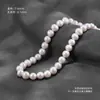 Perlas de Agua Dulce Puras Naturales, Cuentas Sueltas, Cuentas de Arroz de Agujero Completo, Cuentas de Concha, Pulsera DIY Hecha a Mano, Collar, Accesorios para Enhebrar al por Mayor