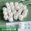 Sello Pequeño de Mahjong de un Botón Sello de Seis Enlaces Planificador de Materiales Sello de Presión DIY Sello Autotinta Fabricación de Materiales de Mahjong