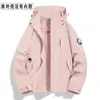 Chaqueta tres-en-uno de camello para mujer, chaqueta tres-en-uno para hombre, ropa para senderismo y montañismo resistente al viento, impermeable y resistente a las manchas para exteriores