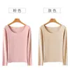 Conjunto de roupa íntima térmica feminina peça única sem costura roupas de outono Derong forrado com fleece blusa de base espessada Primavera e Outono Inverno Derong