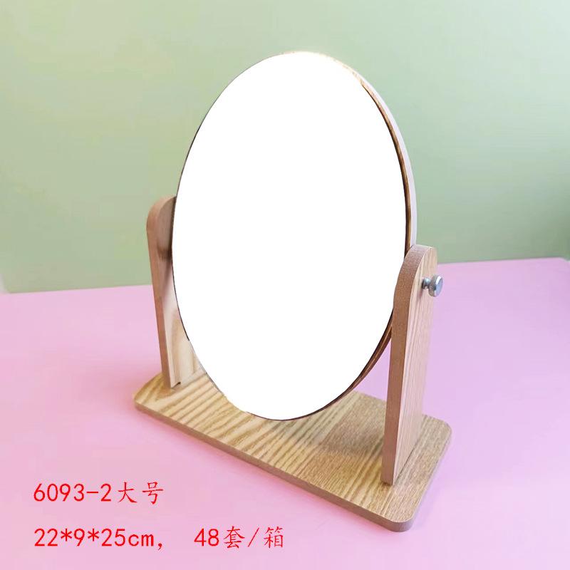 6093-2尺寸