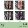 Calcetines Finos a Rayas de Media Pantorrilla, Calcetines de Algodón para Otoño con Etiqueta de Tela en el Talón, Ropa Casual de Primavera y Otoño, Calcetines de Algodón Sin Costuras, Calcetines Holgados Versátiles