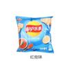 Batatas Fritas Lay's 12G/Pacote, Pepino, Tomate Refogado Vermelho, Sabor Original, Sabor Churrasco com Limão e Outros Salgadinhos Opcionais