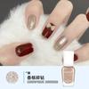 Esmalte de Unha Sem Cozimento Esmalte de Unha à Base de Água com Glitter Brilhante Gelo-Claro Peel-Off Cosméticos Esmalte Brilhante Cor Translúcida Arte de Unha Beleza Maquiagem