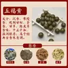 Estilo Clássico Incenso Natural Método Antigo Contas Feito à Mão DIY Pulseira Colar Medicina Tradicional Chinesa Fonte Fábrica Atacado