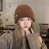 Gorro de punto de lana japonesa para mujer, nuevo gorro de lana cálido a prueba de frío para invierno 2023, gorro holgado con protección para las orejas y cabeza grande.