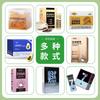 Caja de color caja de embalaje cartón personalizado cartulina blanca cosméticos cartulina plateada láser probióticos inmunidad lactobacillus