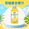 Jugo Compuesto Doble Pomelo 318ml Botella Pequeña, Disponible para Dropshipping, Tienda de Conveniencia, Temperatura Ambiente, Paquete Familiar, Paquete para Compartir Jugo