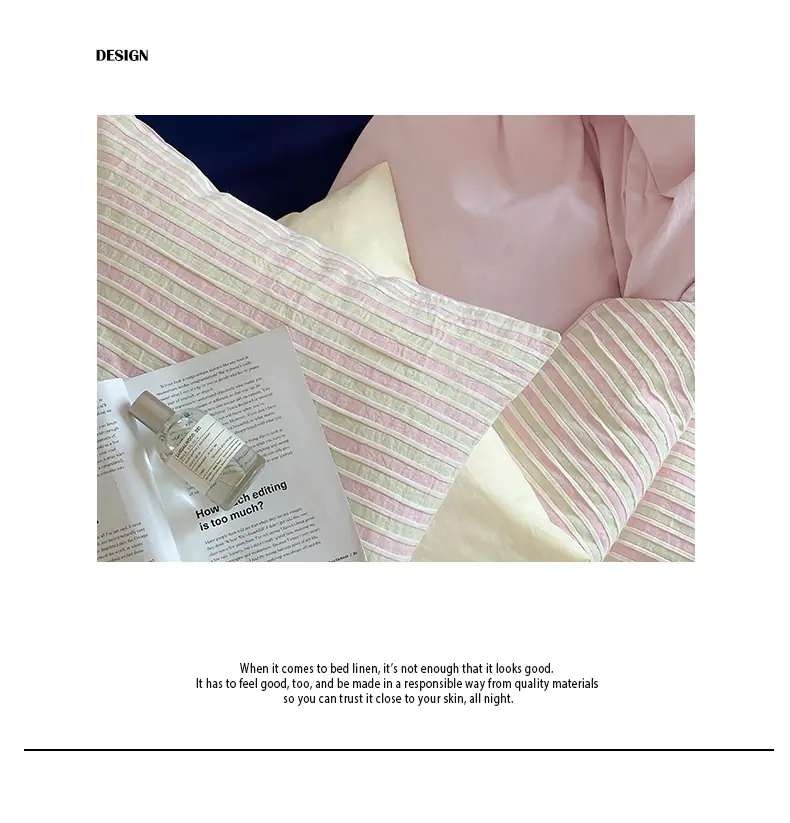 找家纺所有-爱莎粉790_04.jpg