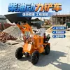 Mini empilhadeira a diesel, empilhadeira pequena de construção, equipamento para manuseio de materiais em pátios de areia, pátios de materiais e locais agrícolas e florestais