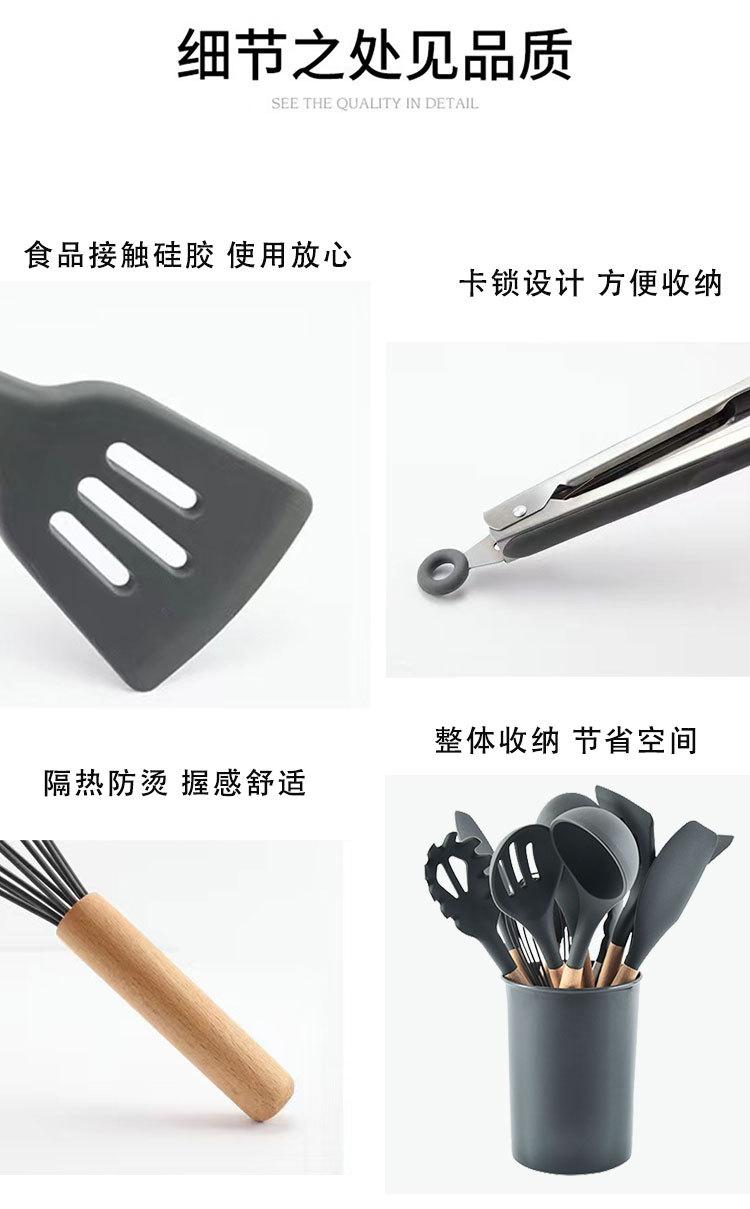 灰色厨具详情 8.jpg