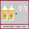 Agente de tratamento de sementes de amendoim de fábrica, promotor de crescimento de vegetais, fertilizante para oleaginosas, fertilizante foliar para aumento de rendimento e renda, fertilizante de boro para colza e fertilizante especializado para colza