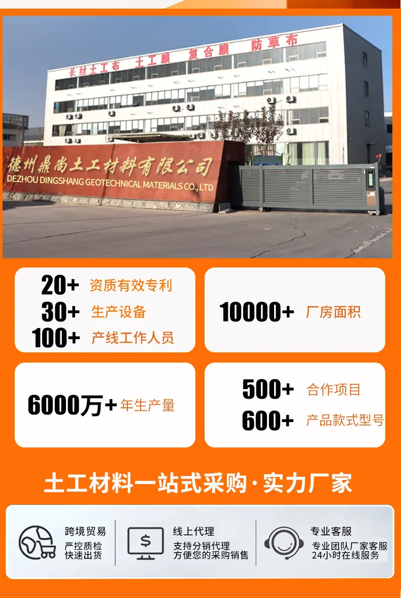 套这个版_02.jpg