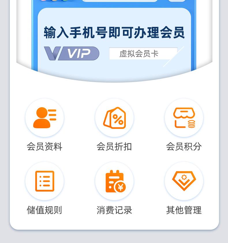 详情_20.jpg
