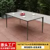 Combinação de Mesa e Cadeira de Ardósia para Exterior Mesa de Jantar para Jardim, Terraço, Pátio de Villa, Varanda Mesa Individual de Lazer Impermeável e Proteção Solar