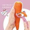 Novo descascador Sanrio Kuromi melão Ralador multi-funcional cozinha doméstico portátil descascador artefato lote