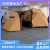 Deportes al Aire Libre Tienda de Campaña Camping Tienda de Campaña Un Dormitorio Un Salón Multipesonas Espacio Grande A Prueba de Viento Impermeable Tienda Personalizable