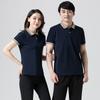 Camisa Polo Lel Transpirable de Verano para Parejas Hombres y Mujeres Estampado Personalizado Maratón Ropa de Trabajo Corporativa Camiseta Publicitaria