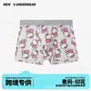 PersonalizadoNuevo Comercio Exterior para Hombre Estampado con Letras Gráficas Transpirables Elásticos Calzoncillos tipo bóxer Shorts al por mayor