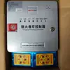 Caja de Control para Motor de Puerta Enrollable Anlin Qilin Fjk-Sf-Ql03 Controlador de Puerta Enrollable con Almacenamiento