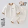 Conjunto de dos piezas acolchado de tres capas para bebé e infante, algodón fino de 40g, pijama de bebé sin costuras para recién nacido, de cintura alta, protector de barriguita