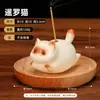 Adorno de quemador de incienso de gato lindo para decoración de mesa de té interior del hogar, soporte de incienso de mascota de té, nuevo modelo de gato auspicioso