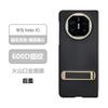 Funda para Teléfono Huawei Mate X5 con Soporte de Kevlar X3 Pantalla Plegable Fibra de Aramida Cubierta Protectora Resistente a Caídas