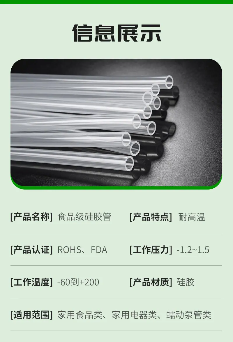 详情_08.jpg