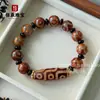 Pulsera de Ágata de Tíbet con Cuenta Dzi de Tres Ojos Estilo Tibetano Cuenta Dzi de Nueve Ojos Ágata Vintage Cuenta Dzi al por Mayor