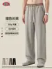 BE Roupa Masculina Outono Estilo Old Money Quiet Luxury Calças Casuais Texturizadas de Corte Reto para Homens