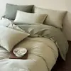 Juego de cuatro piezas de algodón puro de dos tonos Clase A, ropa de cama de algodón cepillado engrosado 80S de alta gama, estilo sábana, juego de tres piezas de funda de edredón