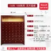 Armário de Medicina Tradicional Chinesa em Madeira Maciça, Baú de Remédios Econômico Estilo Antigo, Armário de Remédios, Armário de Ervas Medicinais, Mesa Dispensadora, Armário de Ervas Medicinais Personalizável
