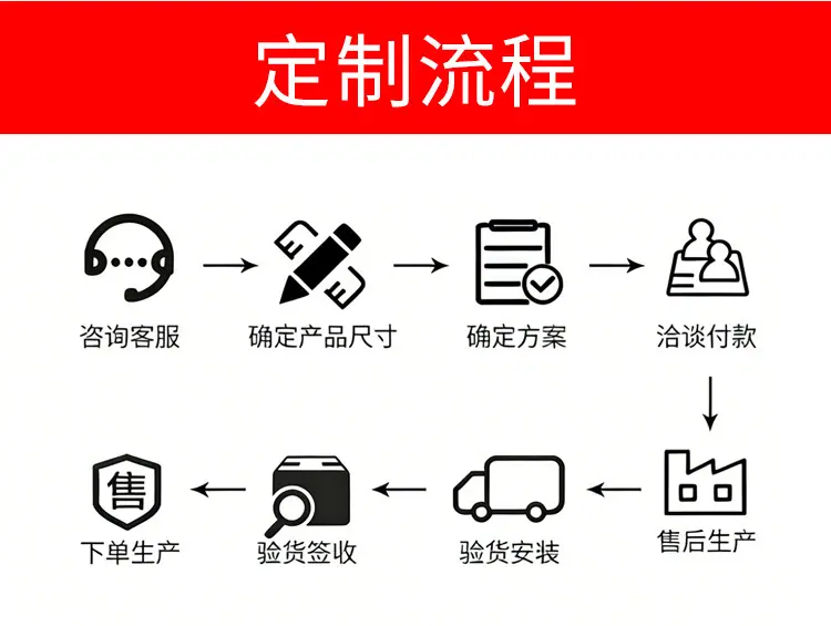 详情_10.jpg