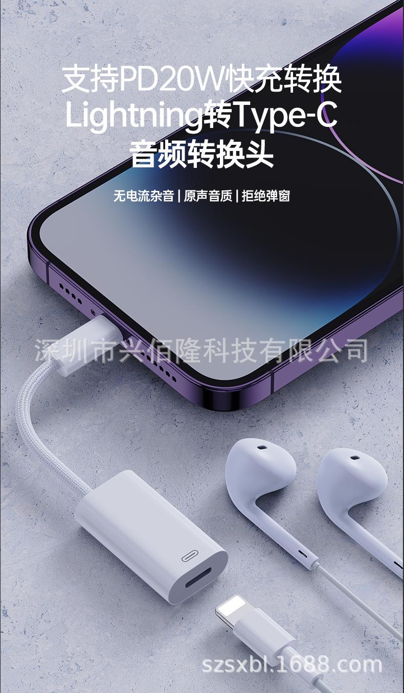 详情页_03.jpg