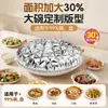 Papel de Aluminio Película Conservadora de Frescura Caja de Arroz Tapa Aislante Película de Papel de Aluminio Grado Alimenticio Tapa Aislante Campana Aislante Cocina Conservadora de Frescura Tapa Aislante de Calor