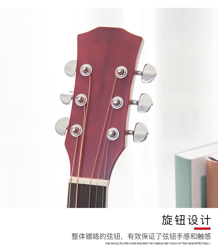 单板吉他_10_副本