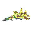 Avión, Tanque, Barco, Coche para Niños Colorido Rompecabezas 3D de Ciencia y Educación Útil Escolar para Niños Fuente de Rompecabezas 3D