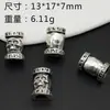Qk114 Contas com Furo Grande de Runa Viking Anel para Extensão de Cabelo Dreadlock DIY Conjunto de Acessórios de Joia de Liga Caixa Vem com Fotos