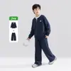 Conjunto Casual Zuoxi para Niños Conjunto de Dos Piezas Sudadera y Pantalones Ropa Nueva de Primavera y Otoño 2026