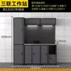 Gabinete de herramientas combinado para taller de tienda 4S, banco de trabajo de reparación móvil multifuncional de alta resistencia