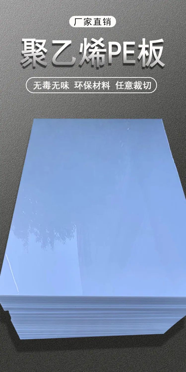详情页2.png