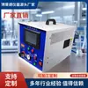 Olla a Presión Totalmente Automática Detector Inteligente de Fugas, Detector de Fugas para Olla a Presión Eléctrica, Probador de Prueba de Fugas en Contenedores, Servicio Postventa sin Preocupaciones