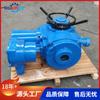 Jiangsu Bell ZB15 atuador elétrico de válvula à prova de explosão comum multi-volta dispositivo elétrico à prova de explosão