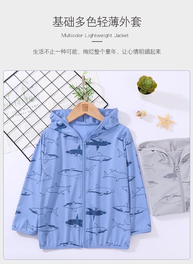 21702-fish防晒外套_07