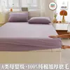 Lençol de Elástico Simples 100% Algodão Classe A Peça Única Protetor de Colchão Escovado Conjunto de Três Peças Antiderrapante Sem Deslocamento Roupa de Cama