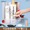 Conjunto de Pincéis de Caligrafia para Iniciantes, Pincéis de Pelo de Lobo e para Alunos do Ensino Fundamental, Tinta, Papel e Pedra de Tinta Conjunto Completo