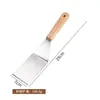 Espátula de cozinha transfronteiriça em aço inoxidável com cabo de madeira de faia, adequada para bife, teppanyaki, panquecas e outros pratos; ferramenta de cozinha