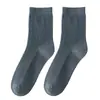 Calcetines de Algodón para Hombre, Calcetines de Media Caña para Primavera y Otoño, Calcetines de Algodón para Hombre de Doble Aguja, Calcetines de Algodón Puro Zhuji al por Mayor, Calcetines para Hombre, Anti-Olor y Absorbentes de Sudor