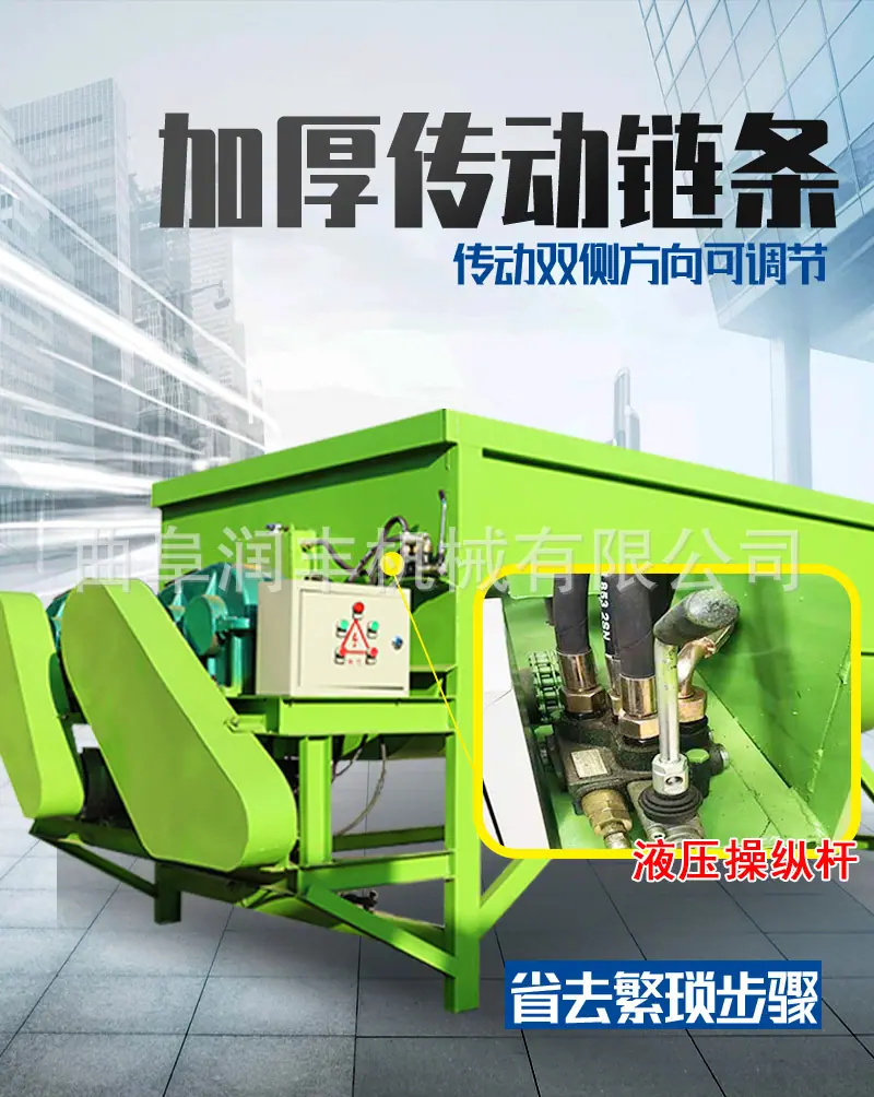 搅拌车_05.jpg