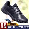 Novos Sapatos de Treino Fire Ultra-Leves Respiráveis Pretos Sapatos de Treino Físico Masculinos Verão Outdoor Caminhada e Montanhismo Sapatos de Corrida